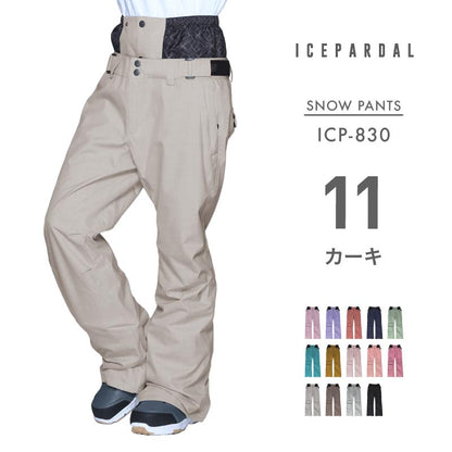 Basic Pants Heat Retention Snowboard Wear Women's ICEPARDAL ICP-830 