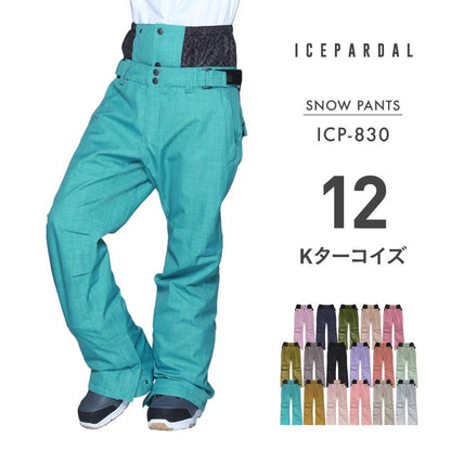 기본 바지 보온성 스노우 보드웨어 여성 ICEPARDAL ICP-830 