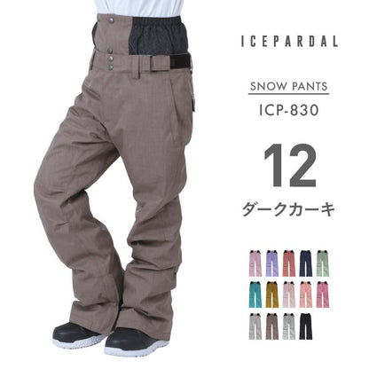 Basic Pants Heat Retention Snowboard Wear Women's ICEPARDAL ICP-830 