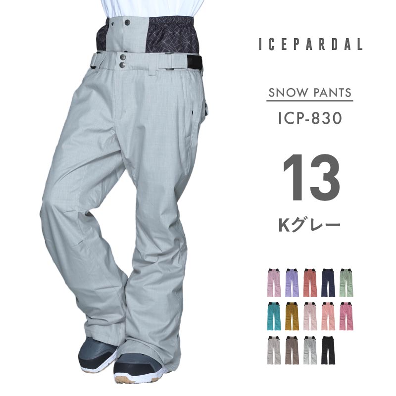 Basic Pants Heat Retention Snowboard Wear Women's ICEPARDAL ICP-830 