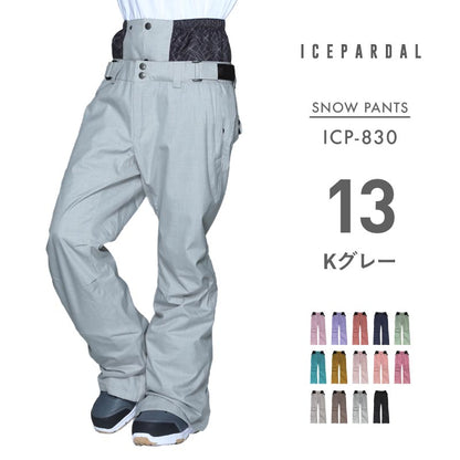 Basic Pants Heat Retention Snowboard Wear Women's ICEPARDAL ICP-830 