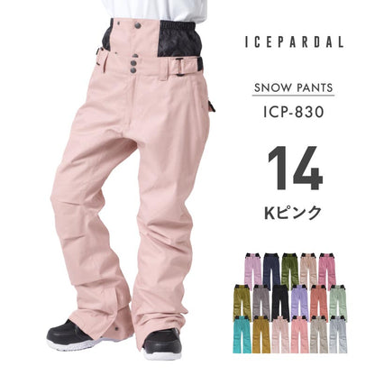 기본 바지 보온성 스노우 보드웨어 여성 ICEPARDAL ICP-830 