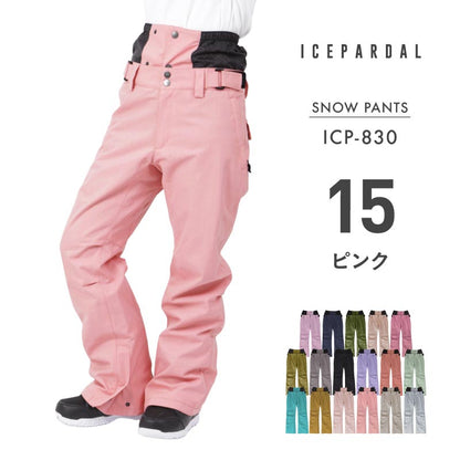 기본 바지 보온성 스노우 보드웨어 여성 ICEPARDAL ICP-830 
