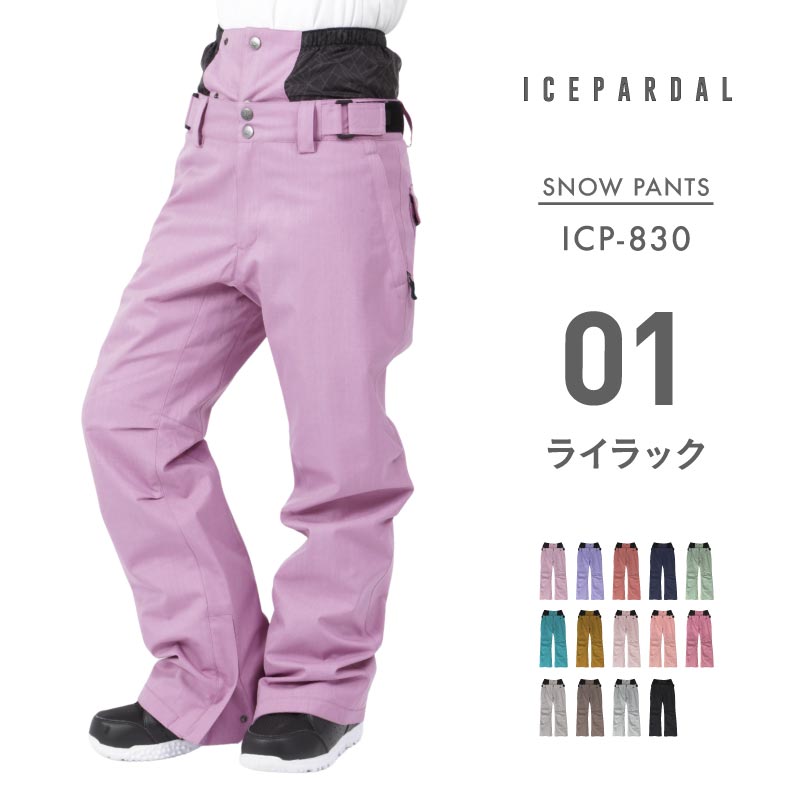 Basic Pants Heat Retention Snowboard Wear Women's ICEPARDAL ICP-830 