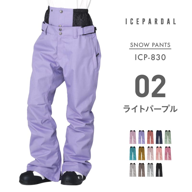 Basic Pants Heat Retention Snowboard Wear Women's ICEPARDAL ICP-830 