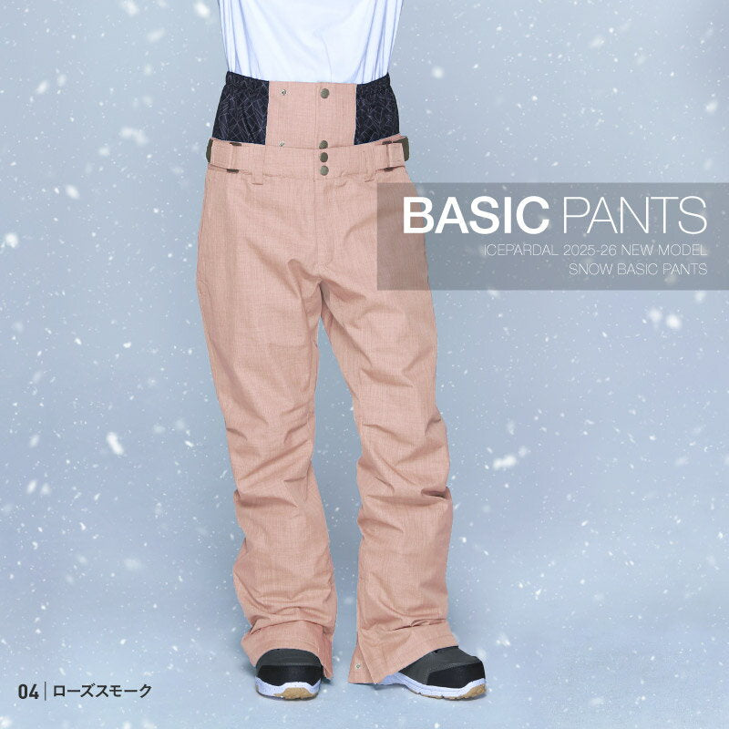 기본 바지 보온성 스노우 보드웨어 여성 ICEPARDAL ICP-830 