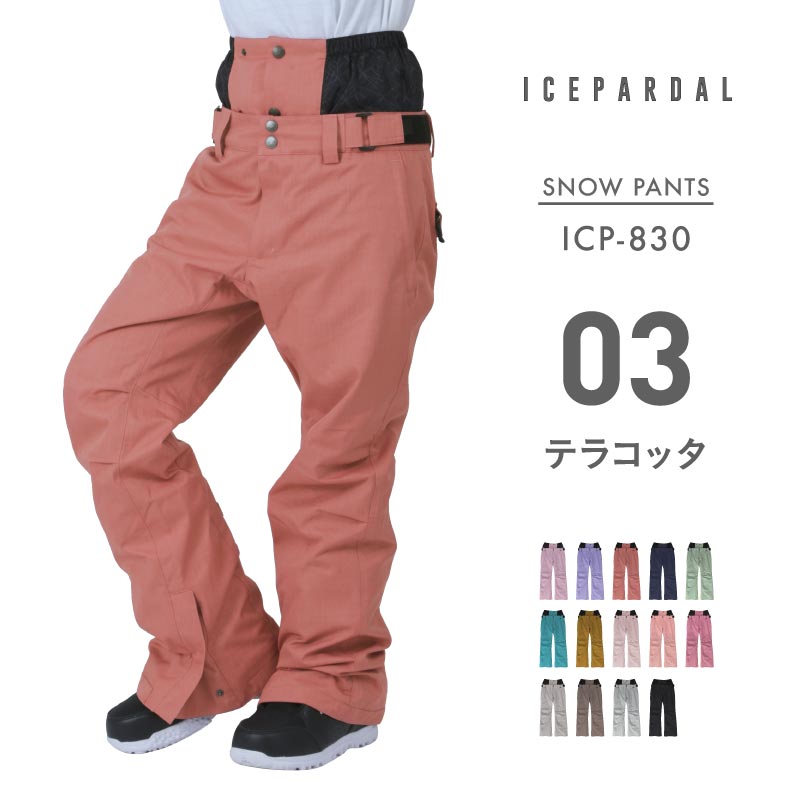 Basic Pants Heat Retention Snowboard Wear Women's ICEPARDAL ICP-830 