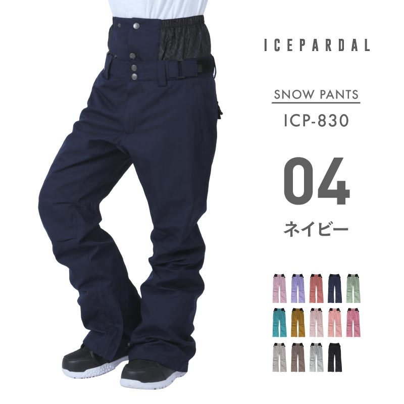 Basic Pants Heat Retention Snowboard Wear Women's ICEPARDAL ICP-830 