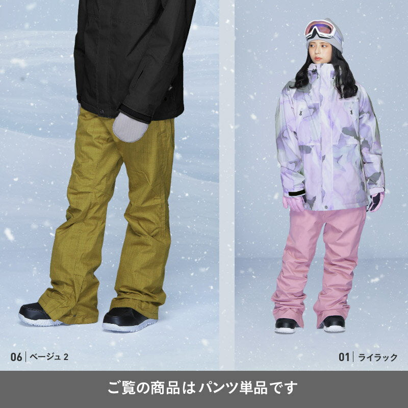 ICEPARDAL(アイスパーダル) スノーボード ウェア レディース