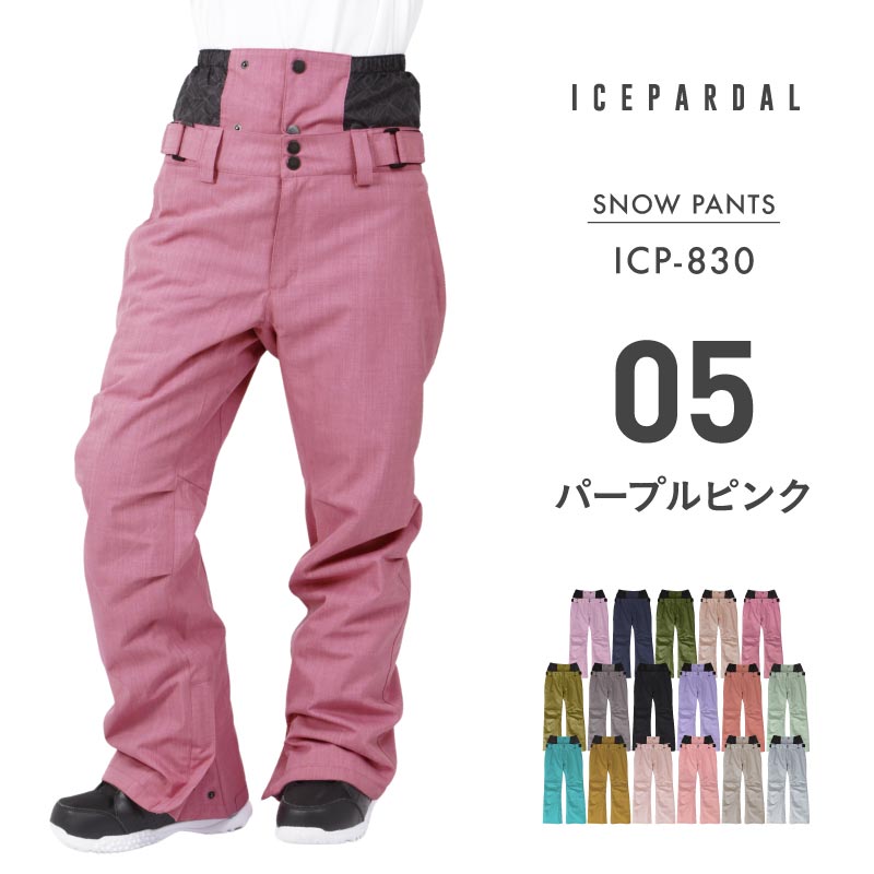 기본 바지 보온성 스노우 보드웨어 여성 ICEPARDAL ICP-830 