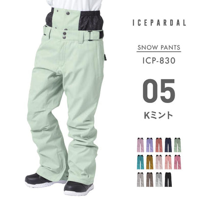 Basic Pants Heat Retention Snowboard Wear Women's ICEPARDAL ICP-830 