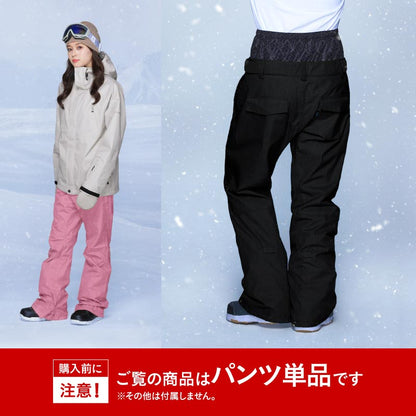 Basic Pants Heat Retention Snowboard Wear Women's ICEPARDAL ICP-830 