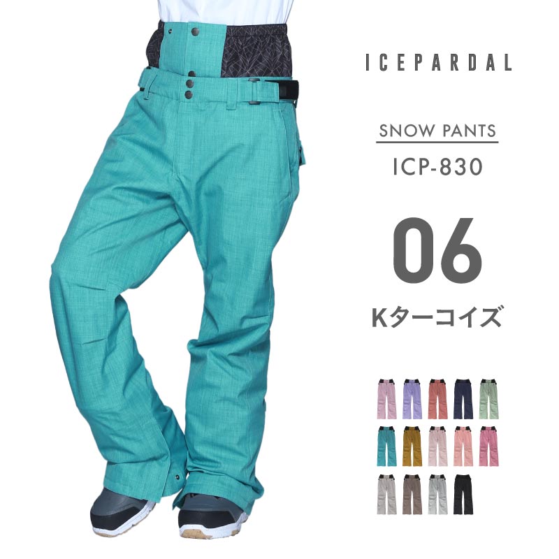 Basic Pants Heat Retention Snowboard Wear Women's ICEPARDAL ICP-830 