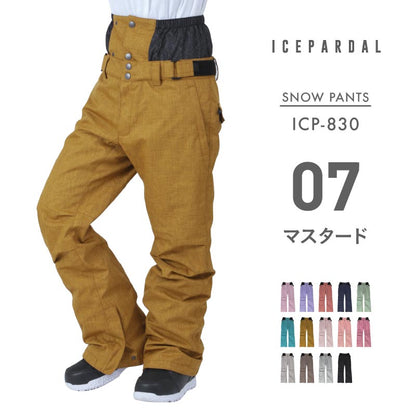 Basic Pants Heat Retention Snowboard Wear Women's ICEPARDAL ICP-830 