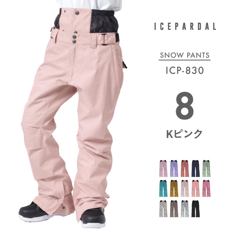 Basic Pants Heat Retention Snowboard Wear Women's ICEPARDAL ICP-830 