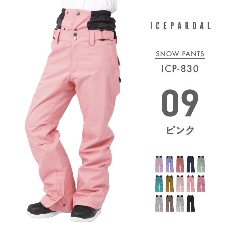 Basic Pants Heat Retention Snowboard Wear Women's ICEPARDAL ICP-830 