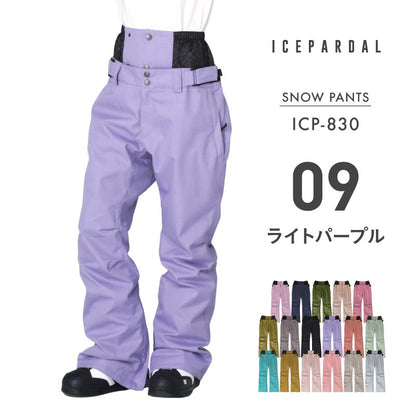 기본 바지 보온성 스노우 보드웨어 여성 ICEPARDAL ICP-830 