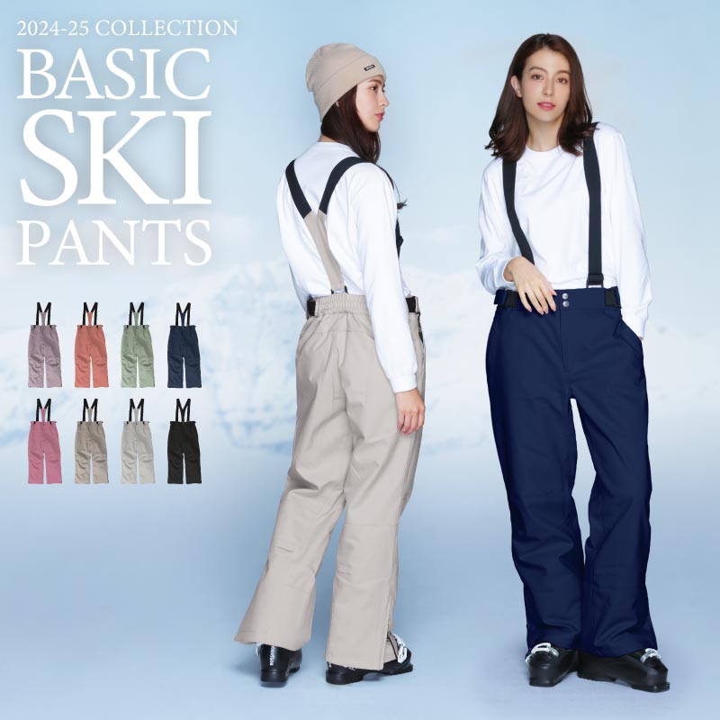 Ski pants with suspenders Snow wear ladies ICEPARDAL ICP-837W 