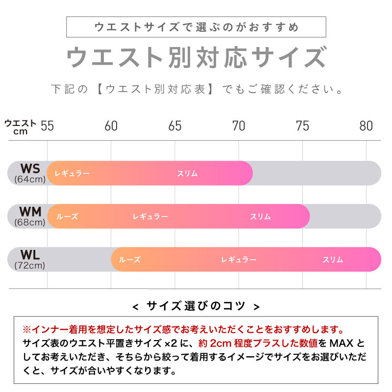 멜빵 포함 스키 팬츠 스노웨어 여성 ICEPARDAL ICP-837W 