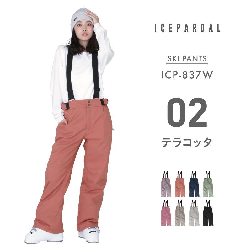 Ski pants with suspenders Snow wear ladies ICEPARDAL ICP-837W 