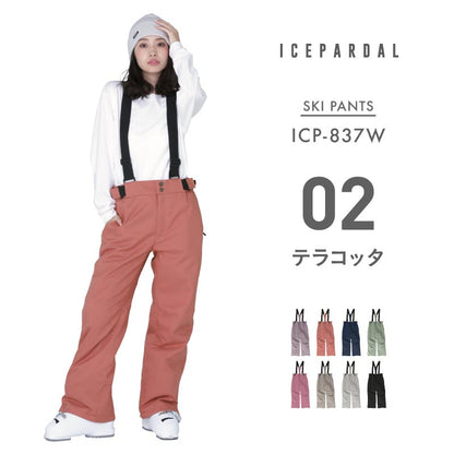 Ski pants with suspenders Snow wear ladies ICEPARDAL ICP-837W 