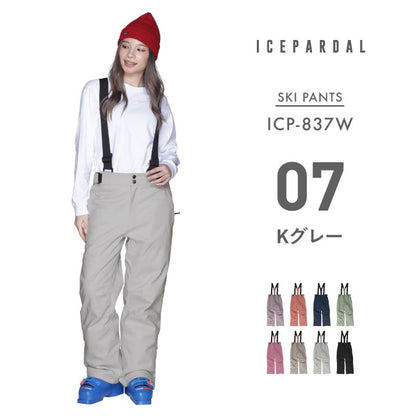 Ski pants with suspenders Snow wear ladies ICEPARDAL ICP-837W 