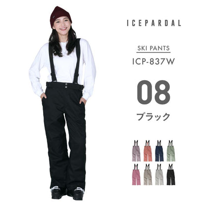 Ski pants with suspenders Snow wear ladies ICEPARDAL ICP-837W 