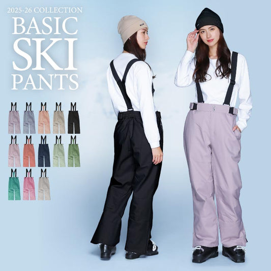 スキーウェア レディース パンツ単品 レギュラーシルエット伸縮性 中綿入り 撥水 防寒 25-26モデル ICEPARDAL/アイスパーダル ICP-837W