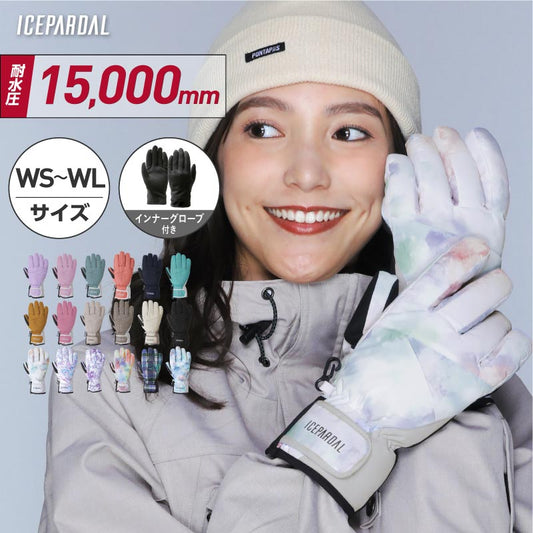 5 Finger Snow Glove Ladies ICEPARDAL IG-85 