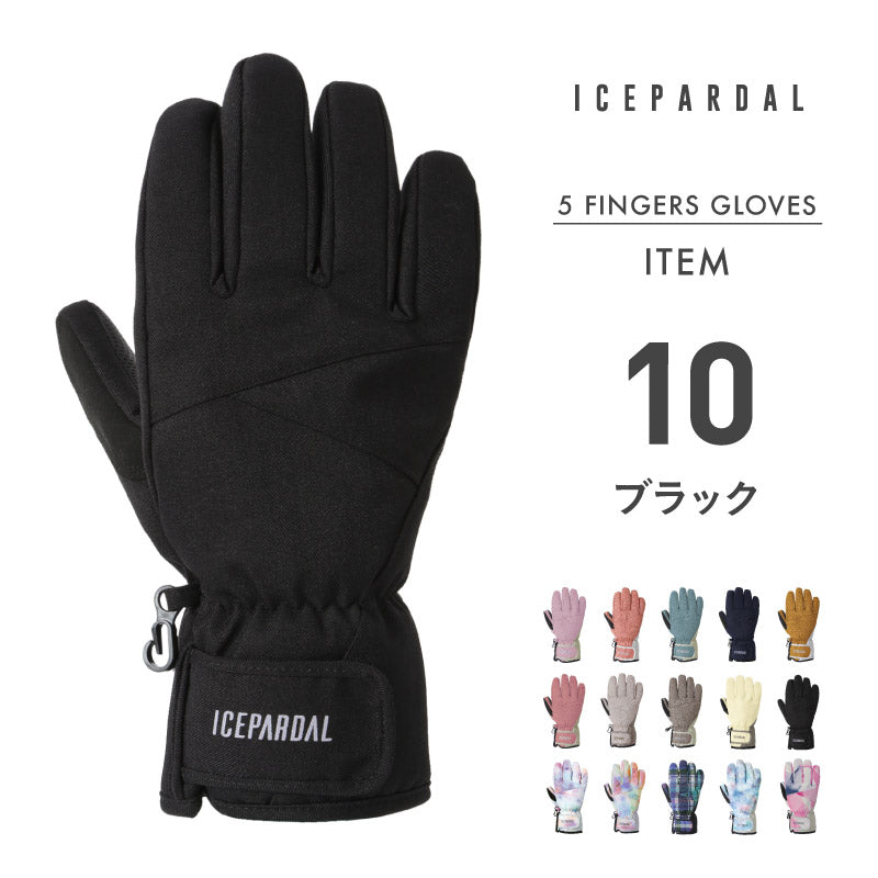スノーボード グローブ レディース スノボ スキー スノー 手袋 5本指 防水 防寒 撥水 防風 ICEPARDAL/アイスパーダル IGB-86 [メール便対応]