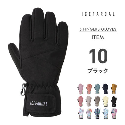 スノーボード グローブ レディース スノボ スキー スノー 手袋 5本指 防水 防寒 撥水 防風 ICEPARDAL/アイスパーダル IGB-86 [メール便対応]