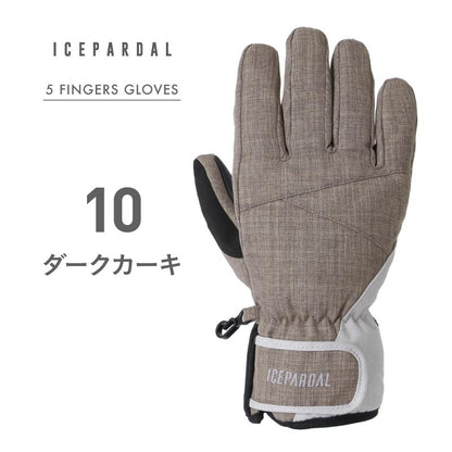 5 Finger Snow Glove Ladies ICEPARDAL IG-85 