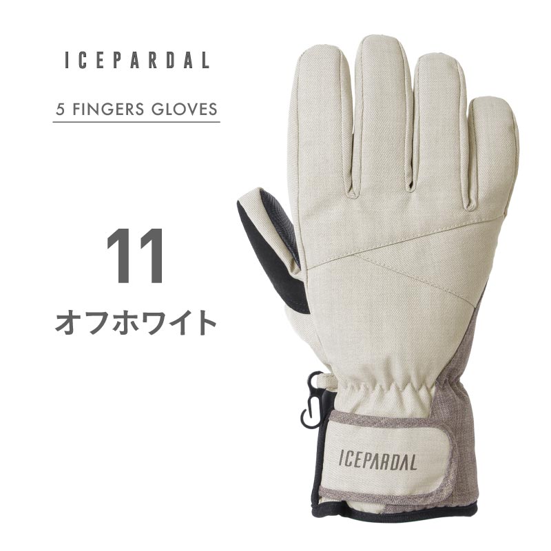 5 Finger Snow Glove Ladies ICEPARDAL IG-85 