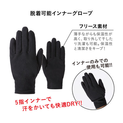 スノーボード グローブ レディース スノボ スキー スノー 手袋 5本指 防水 防寒 撥水 防風 ICEPARDAL/アイスパーダル IGB-86 [メール便対応]