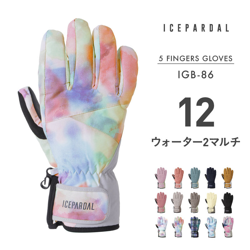 スノーボード グローブ レディース スノボ スキー スノー 手袋 5本指 防水 防寒 撥水 防風 ICEPARDAL/アイスパーダル IGB-86 [メール便対応]