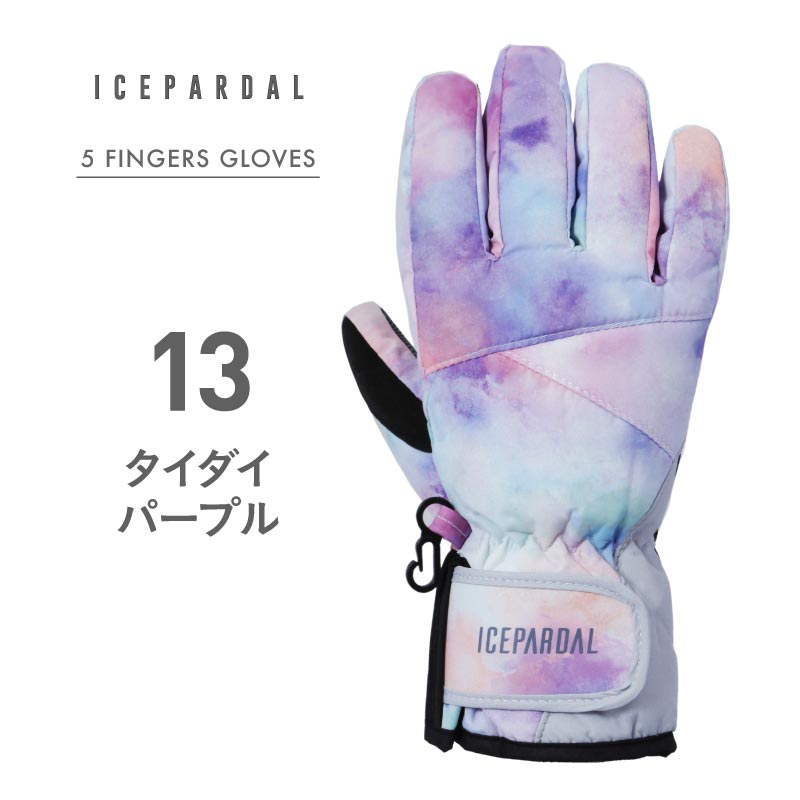 5 Finger Snow Glove Ladies ICEPARDAL IG-85 