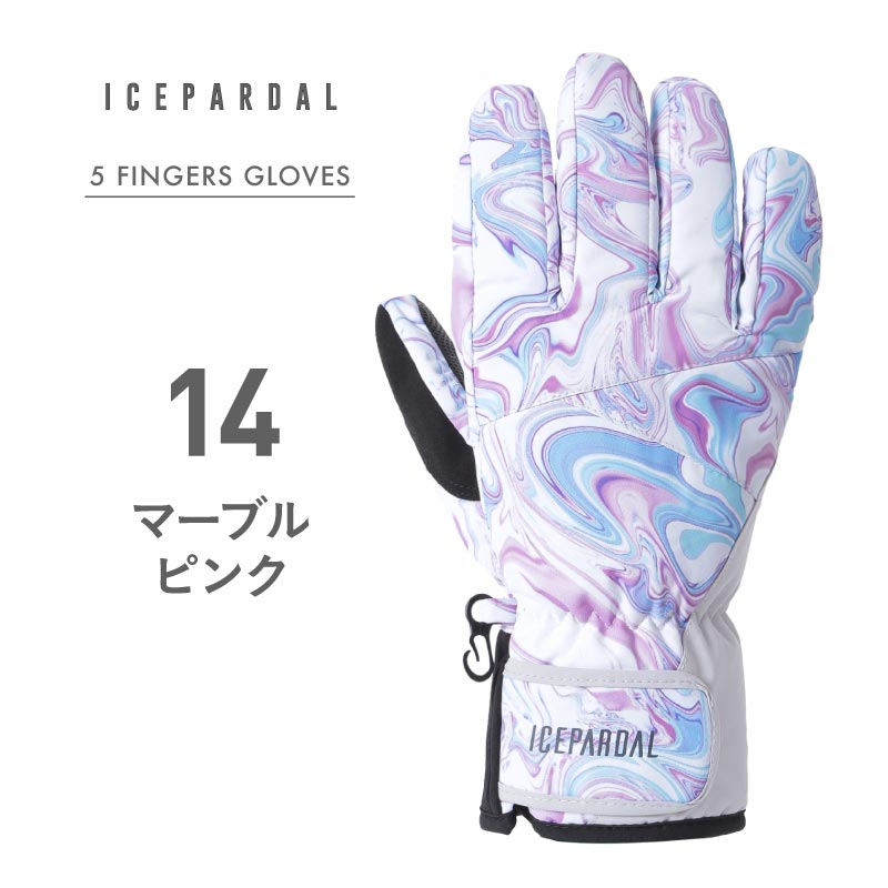 5 Finger Snow Glove Ladies ICEPARDAL IG-85 