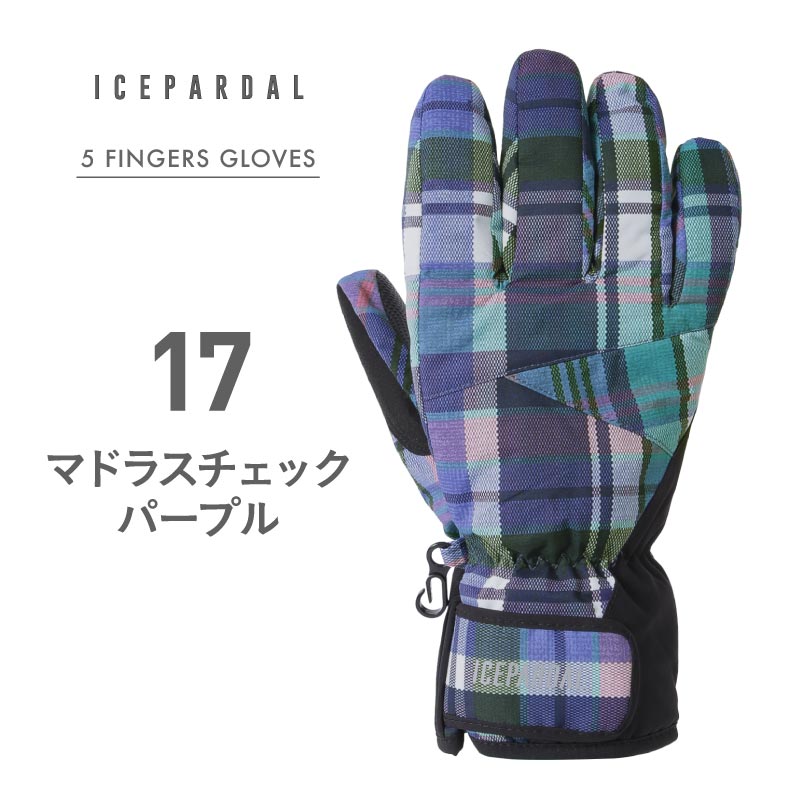 5 Finger Snow Glove Ladies ICEPARDAL IG-85 