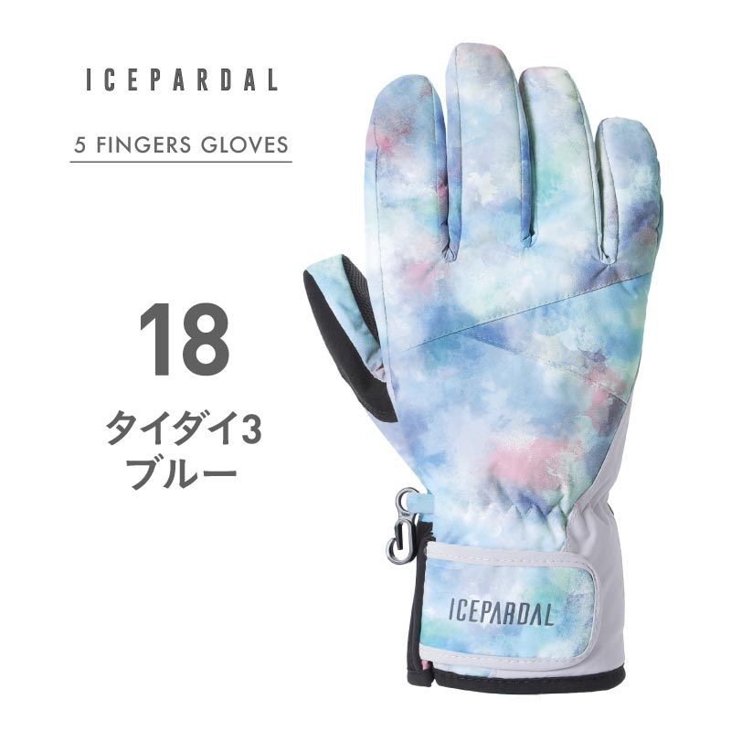 5 Finger Snow Glove Ladies ICEPARDAL IG-85 