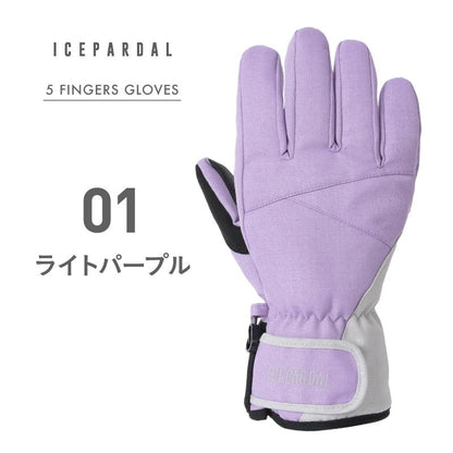 5 Finger Snow Glove Ladies ICEPARDAL IG-85 