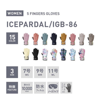 スノーボード グローブ レディース スノボ スキー スノー 手袋 5本指 防水 防寒 撥水 防風 ICEPARDAL/アイスパーダル IGB-86 [メール便対応]