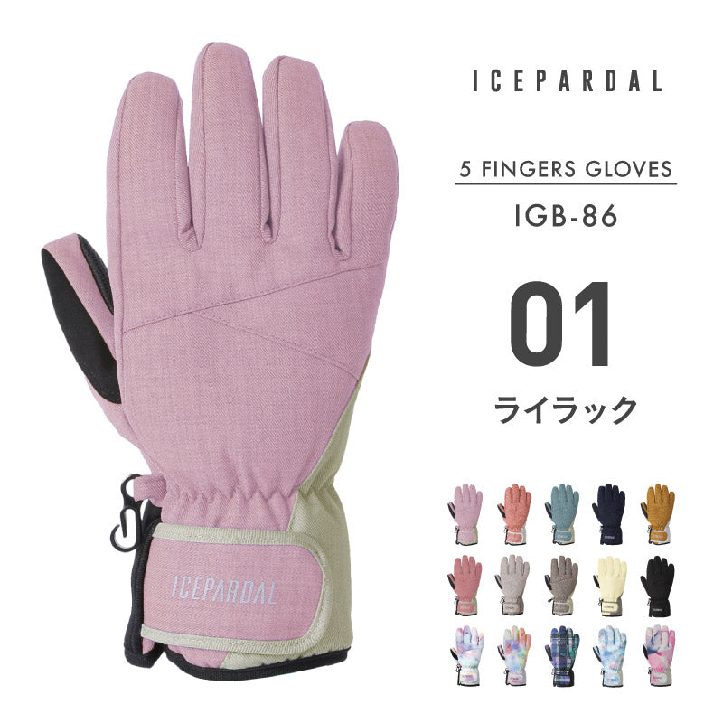 スノーボード グローブ レディース スノボ スキー スノー 手袋 5本指 防水 防寒 撥水 防風 ICEPARDAL/アイスパーダル IGB-86 [メール便対応]
