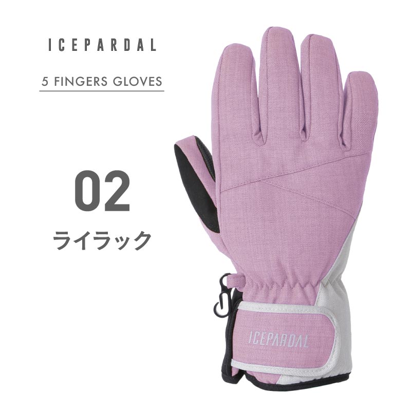 5 Finger Snow Glove Ladies ICEPARDAL IG-85 