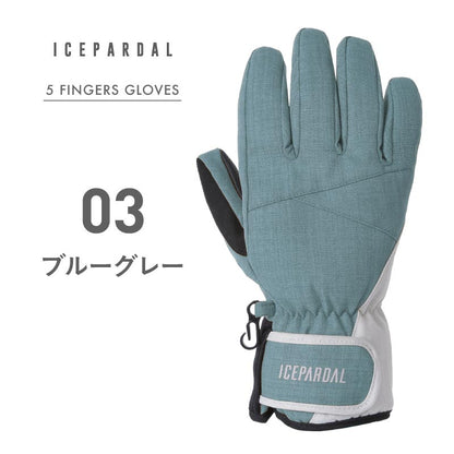 5 Finger Snow Glove Ladies ICEPARDAL IG-85 