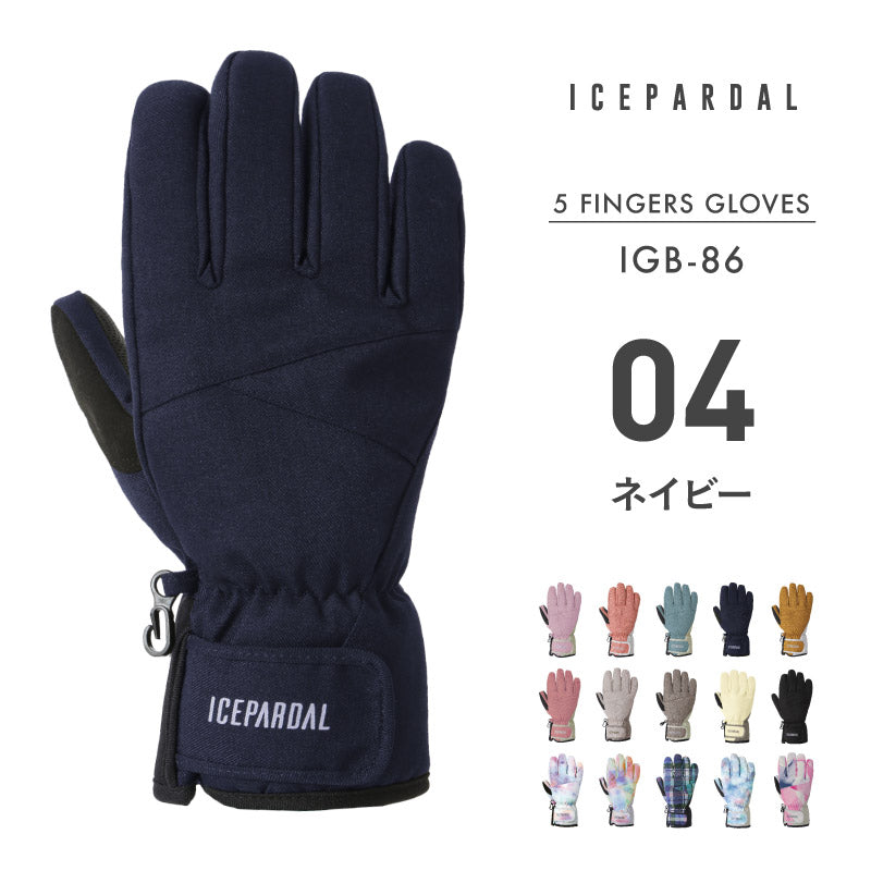 スノーボード グローブ レディース スノボ スキー スノー 手袋 5本指 防水 防寒 撥水 防風 ICEPARDAL/アイスパーダル IGB-86 [メール便対応]