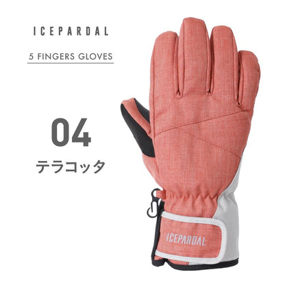 5 Finger Snow Glove Ladies ICEPARDAL IG-85 