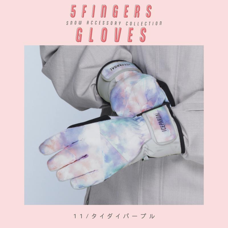 スノーボード グローブ レディース スノボ スキー スノー 手袋 5本指