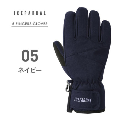 5 Finger Snow Glove Ladies ICEPARDAL IG-85 