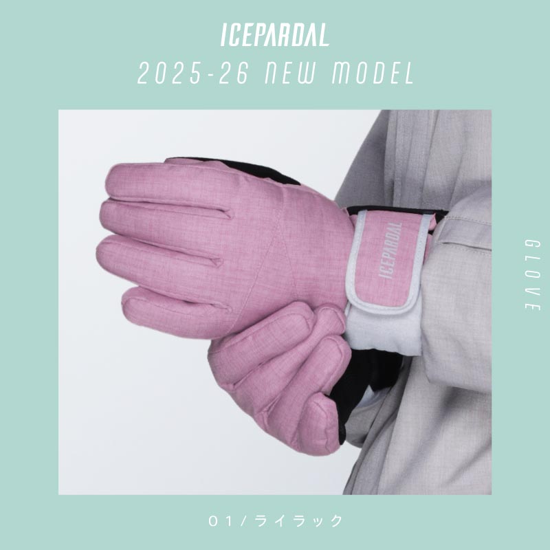 スノーボード グローブ レディース スノボ スキー スノー 手袋 5本指 防水 防寒 撥水 防風 ICEPARDAL/アイスパーダル IGB-86 [メール便対応]