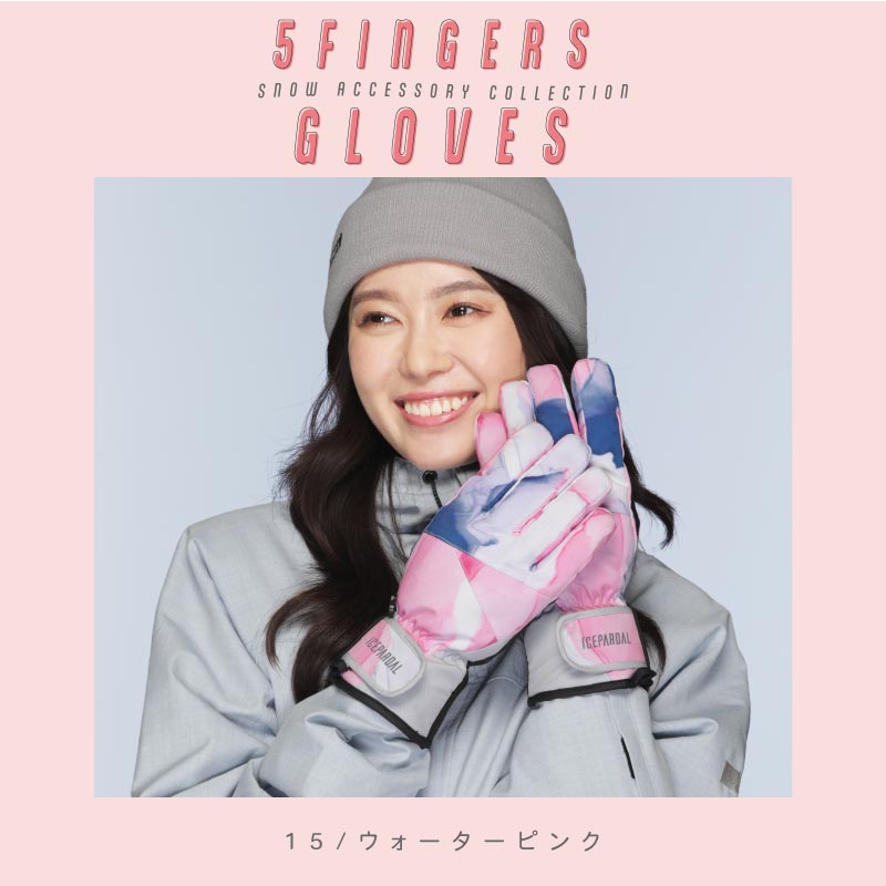 スノーボード グローブ レディース スノボ スキー スノー 手袋 5本指 防水 防寒 撥水 防風 ICEPARDAL/アイスパーダル IGB-86 [メール便対応]